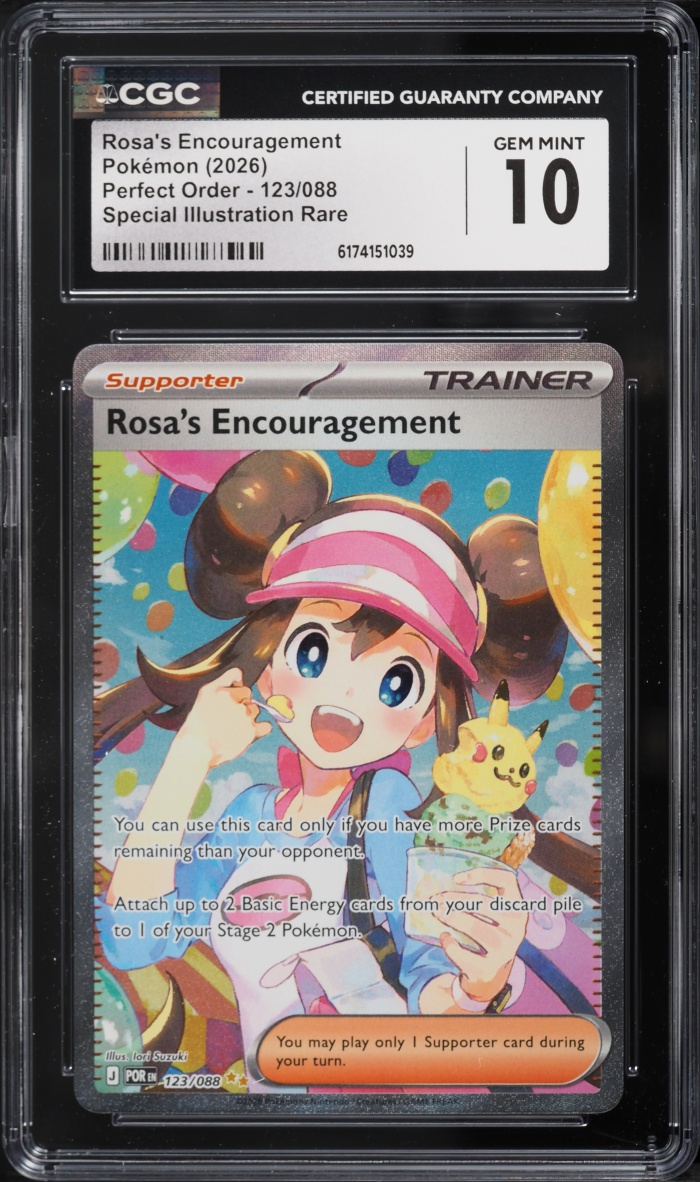 2026 Pokemon Mega Evolution Perfect Order SIR Rosa's Encouragement #123 CGC 10 GEM MINT