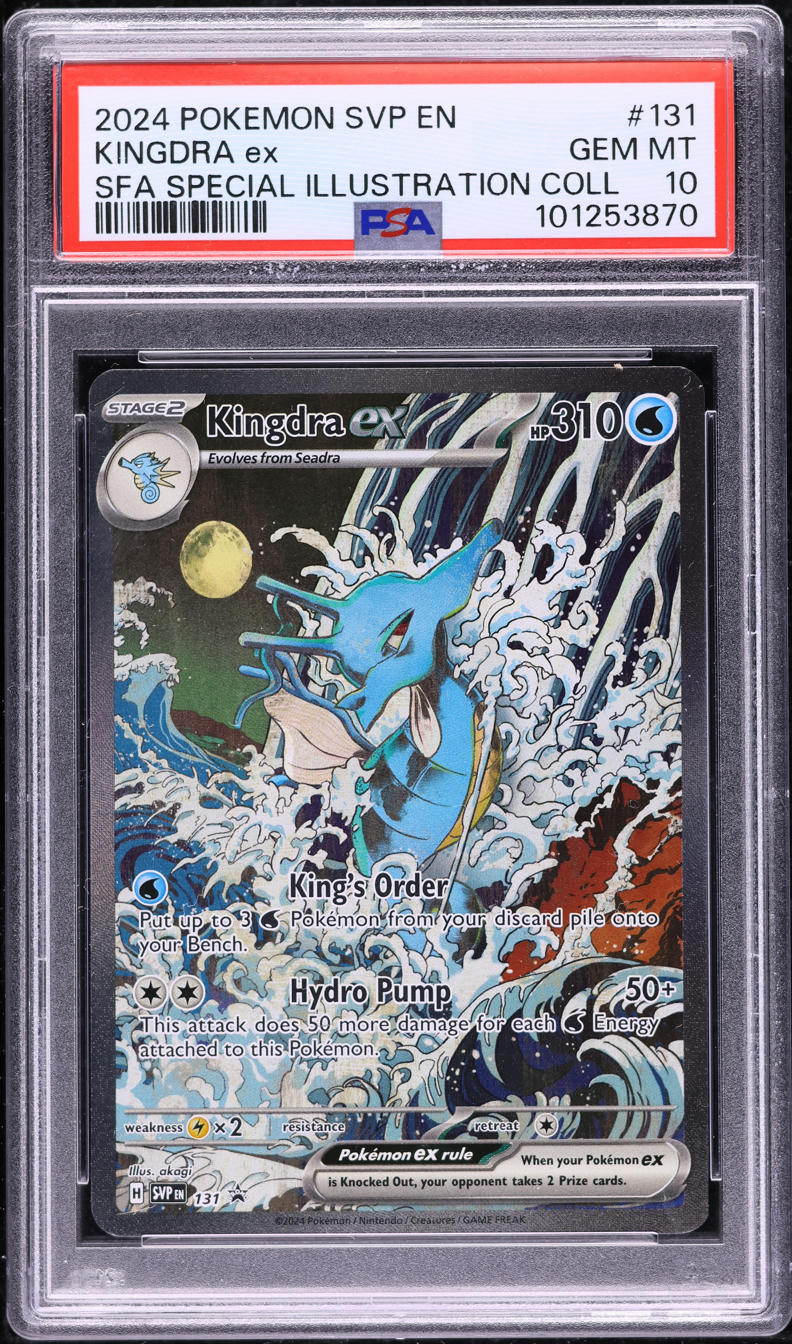 2024 Pokemon Scarlet & Violet Promo Illustration Collection Full Art Kingdra Ex #131 PSA 10 GEM