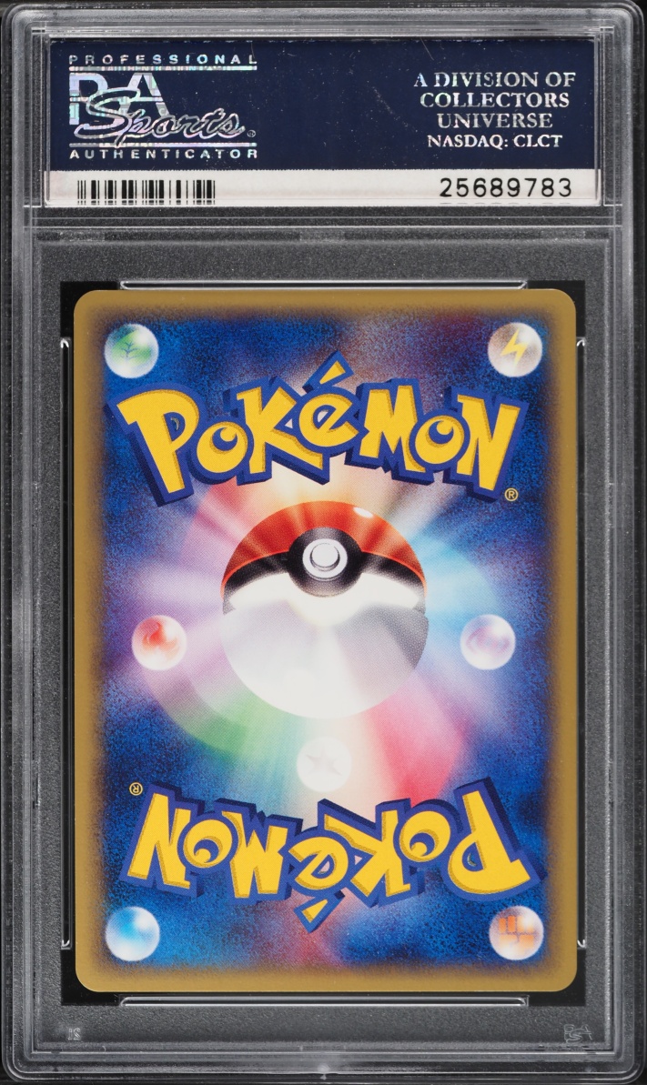 2002 Pokemon Japanese eCard Promo Holo Venusaur #12/P PSA 10 GEM MINT