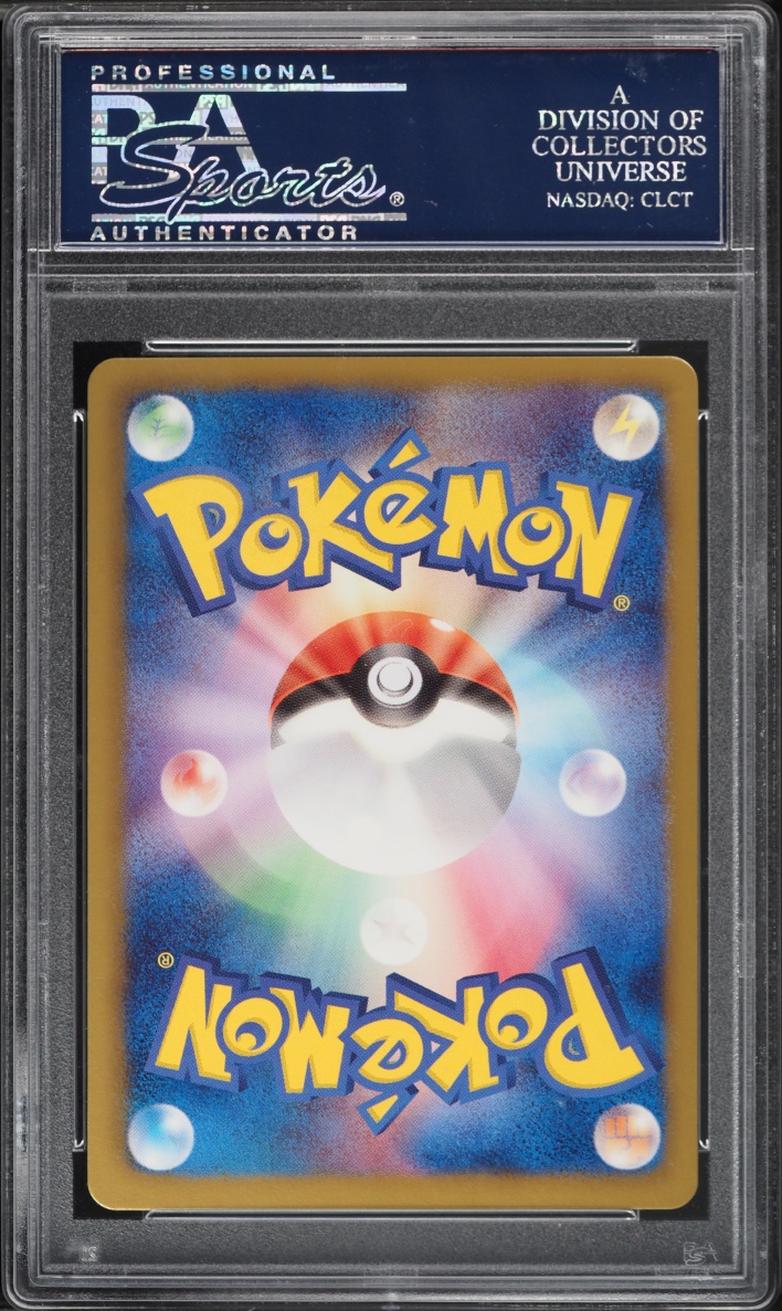 2012 Pokemon Japanese BW Thunder Knuckle 1st Edition Full Art Tornadus EX #54 PSA 10 GEM MINT