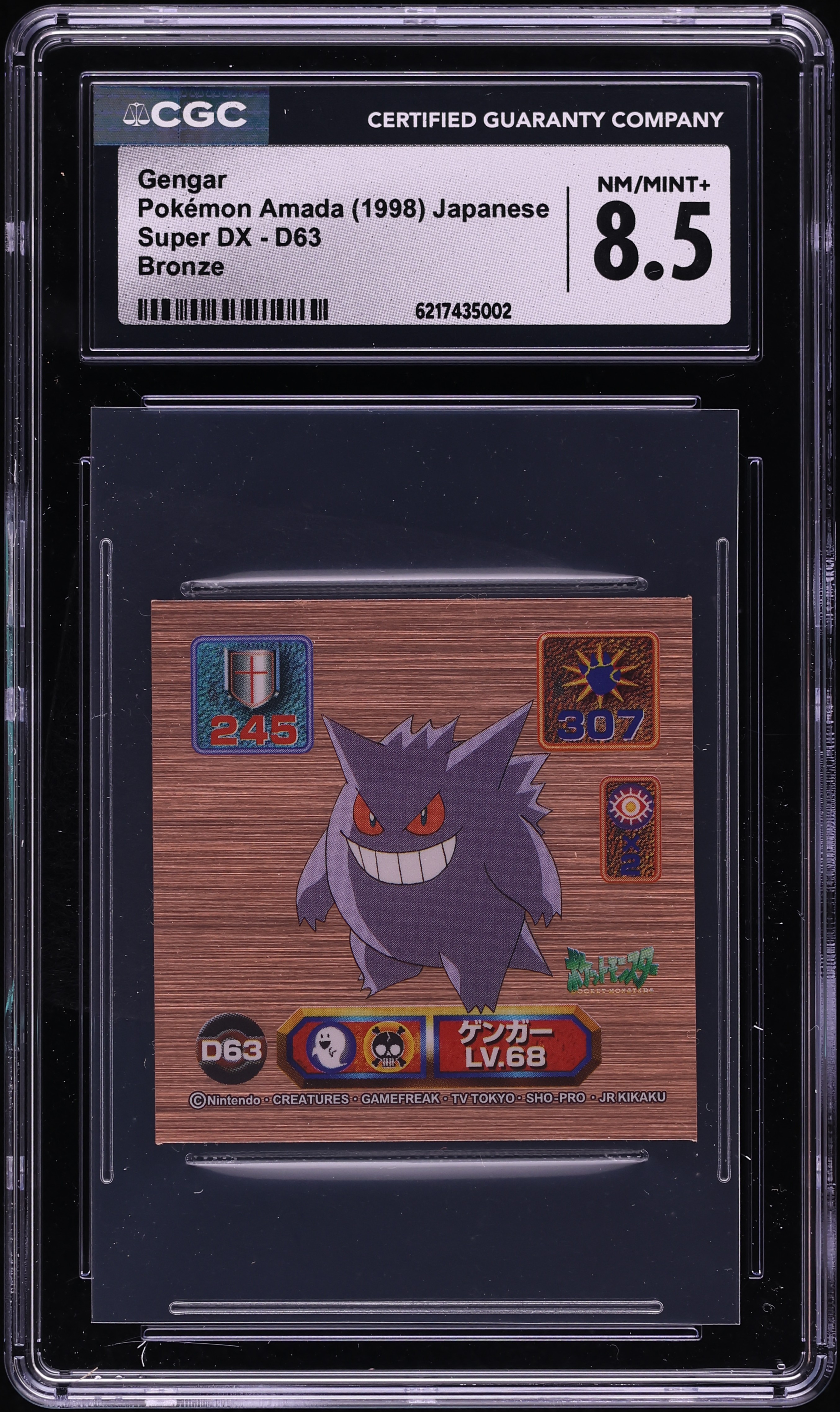1998 Pokemon Japanese Amada Super DX Bronze Gengar #D63 CGC 8.5 NM-MT+