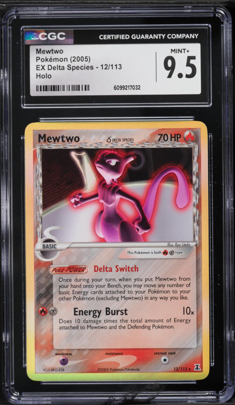 2005 Pokemon Japanese Carddass Advanced Generation Zukan Mewtwo