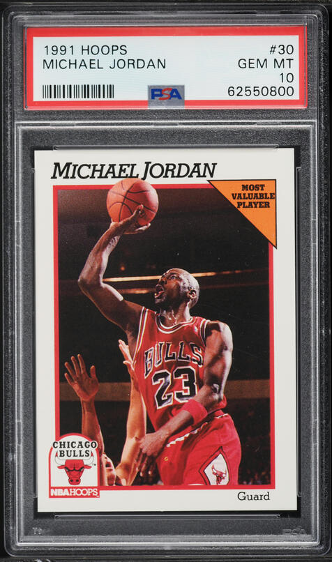 1991 Hoops USA Michael Jordan AUTO DNA 9 #579 PSA 9 MINT on