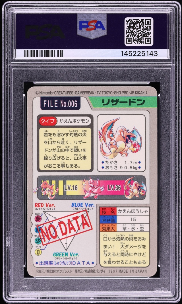 1997 Pokemon Japanese Pocket Monsters Carddass Prism Holo Charizard #6 PSA 8 NM-MT