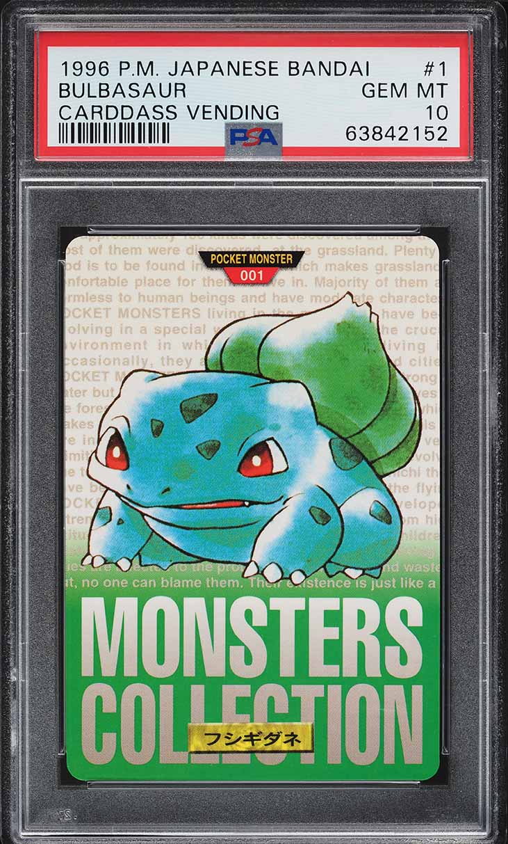 1996 Pokemon Japanese Bandai Carddass Vending Bulbasaur #1 PSA 10 GEM MINT