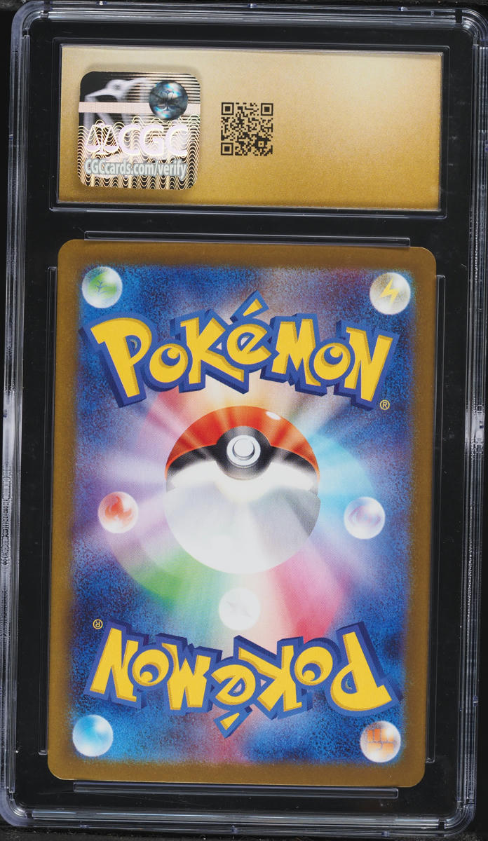 2025 Pokemon Japanese SV Glory Of The Rocket Gang Alt Art Team Rocket's Nidoking EX CGC 10