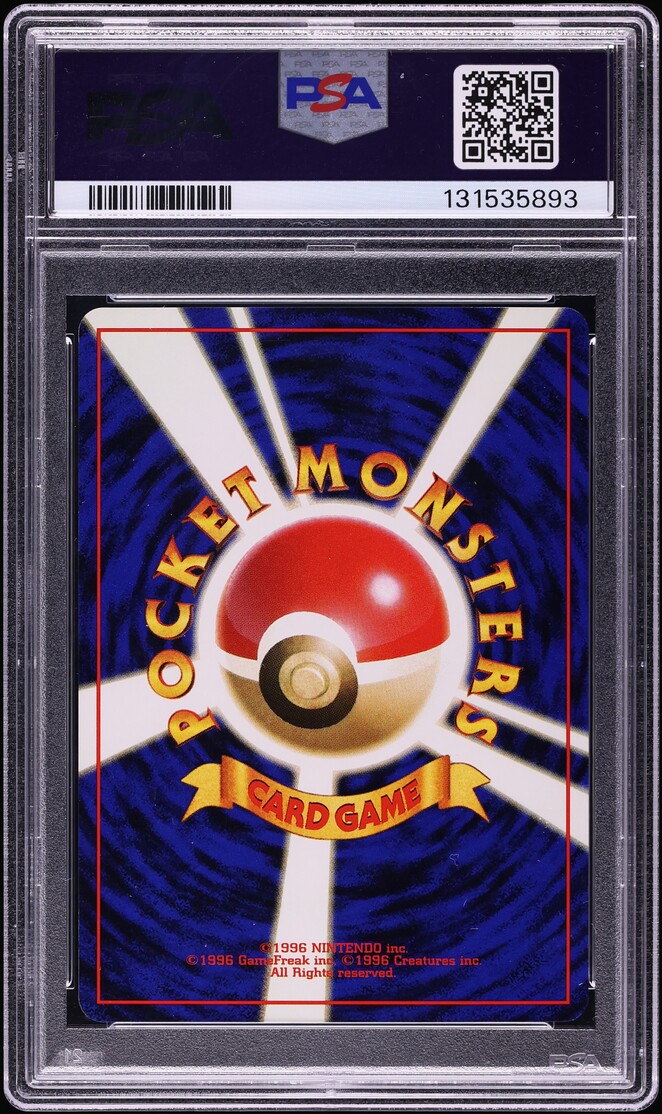 1999 Pokemon Japanese Vending Masaki Promo Holo Alakazam #65 PSA 8 NM-MT