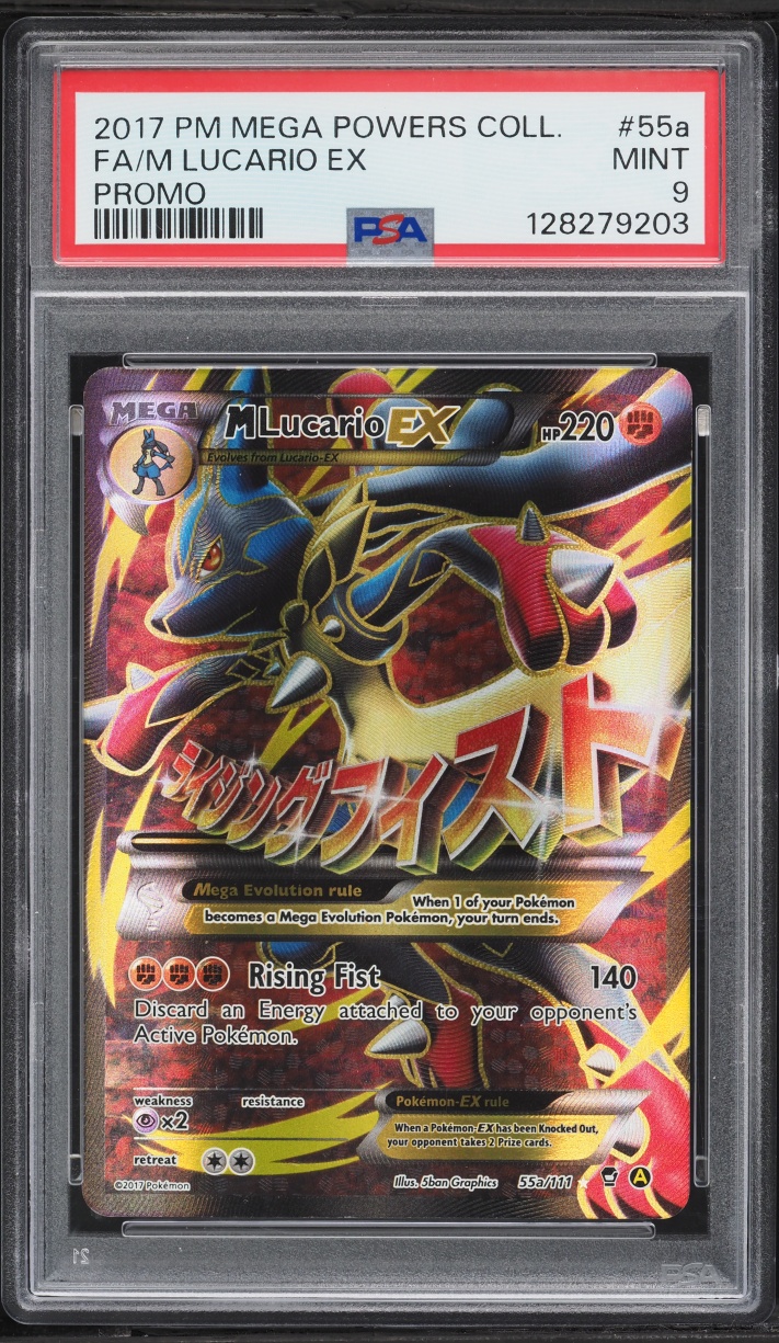 2017 Pokemon XY Promo Mega Powers Collection Full Art M Lucario EX #55a PSA 9 MINT