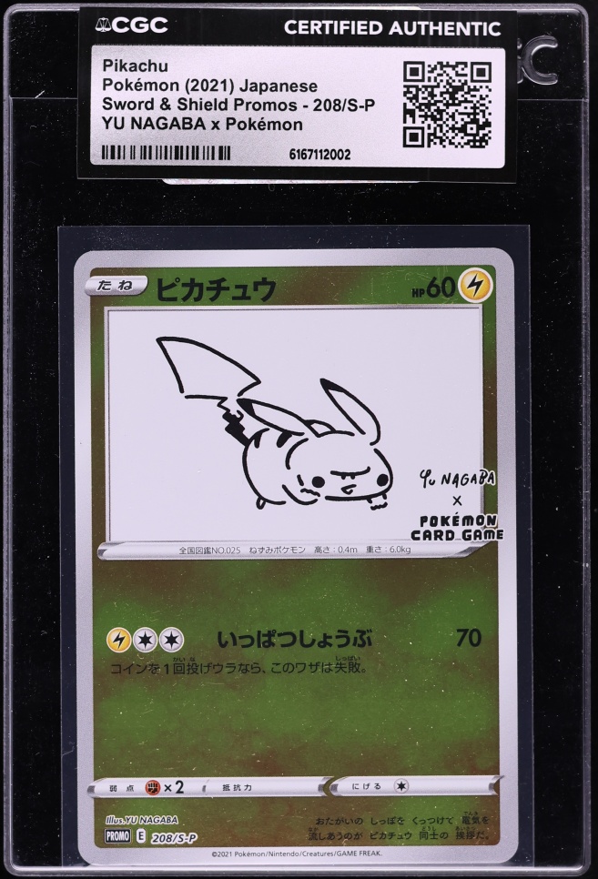 2021 Pokemon Japanese Sword & Shield Promo Yu Nagaba X PCG Pikachu #208 CGC AUTH