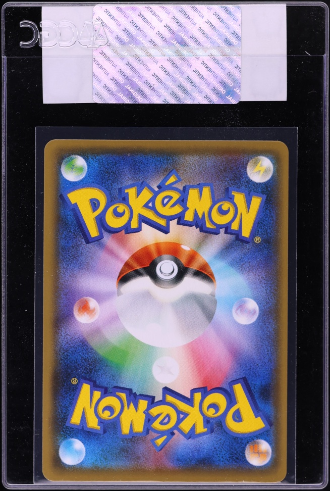 2021 Pokemon Japanese Sword & Shield Promo Yu Nagaba X PCG Pikachu #208 CGC AUTH