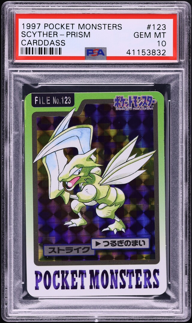 1997 Pokemon Japanese Pocket Monsters Carddass Prism Scyther #123 PSA 10 GEM