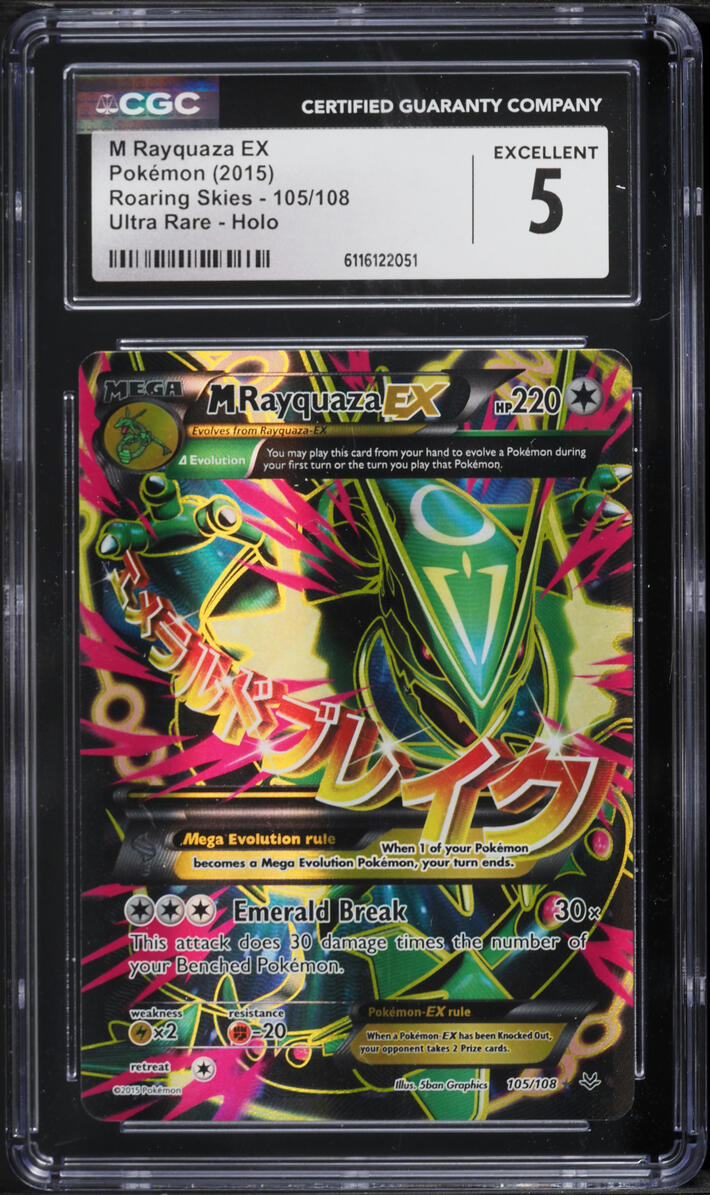 2015 Pokemon XY Roaring Skies Full Art M Rayquaza EX #105 CGC 5 EX