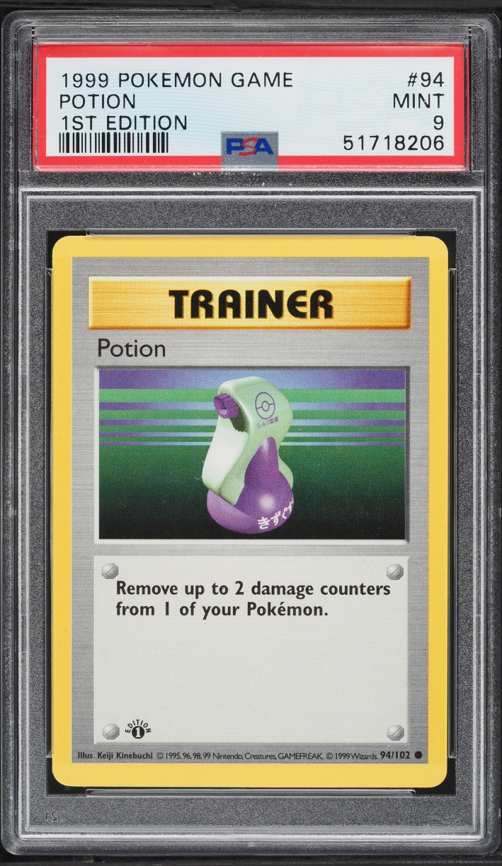 1999 Pokemon Base Set Shadowless 1st Edition Potion #94 PSA 9 MINT