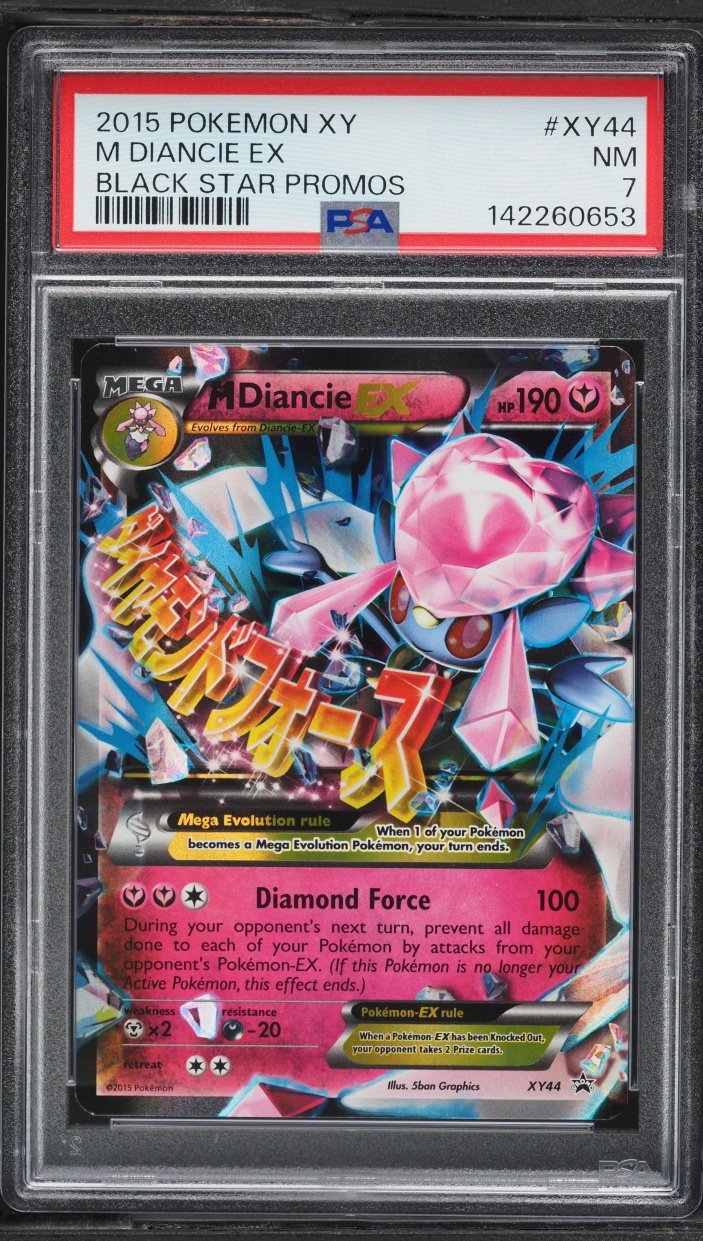 2015 Pokemon XY Black Star Promo M Diancie EX #XY44 PSA 7 NRMT