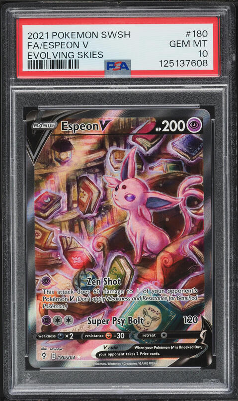 2021 Pokemon Japanese Sword & Shield Eevee Heroes Full Art Espeon