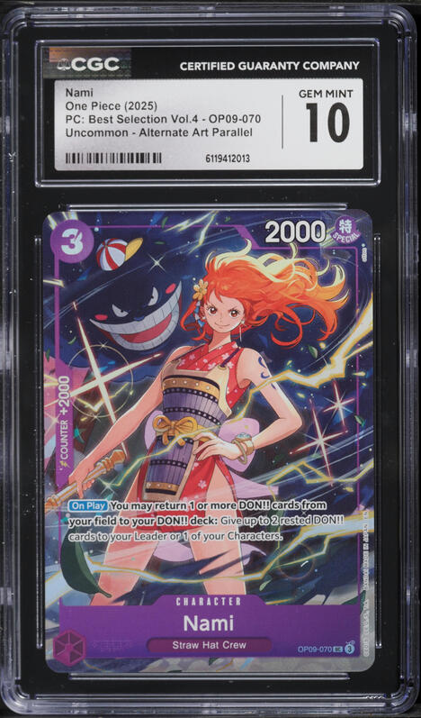 2025 One Piece Japanese Premium Best Selection Alt Art Nami #OP09