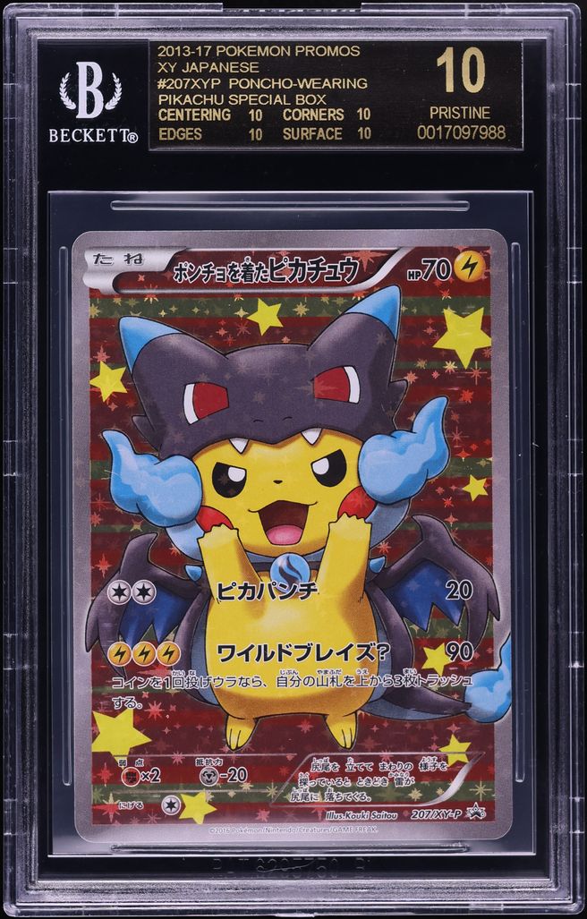 2016 Pokemon Japanese XY Special Box M Charizard X Poncho Pikachu #207 BGS 10 BLACK LABEL