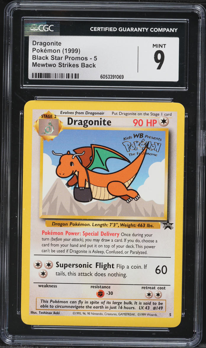 1999 Pokemon Movie Black Star Promo Dragonite #5 CGC 9 MINT