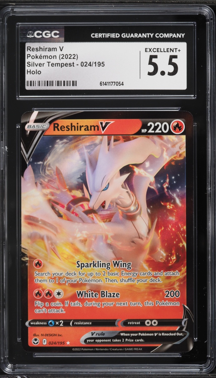 2022 Pokemon Sword & Shield Silver Tempest Holo Reshiram V #24 CGC 5.5 EX+