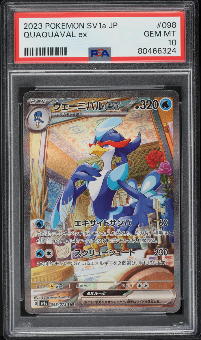 2023 Pokemon Japanese SV Triplet Beat Quaquaval ex #98 PSA 10 GEM MINT