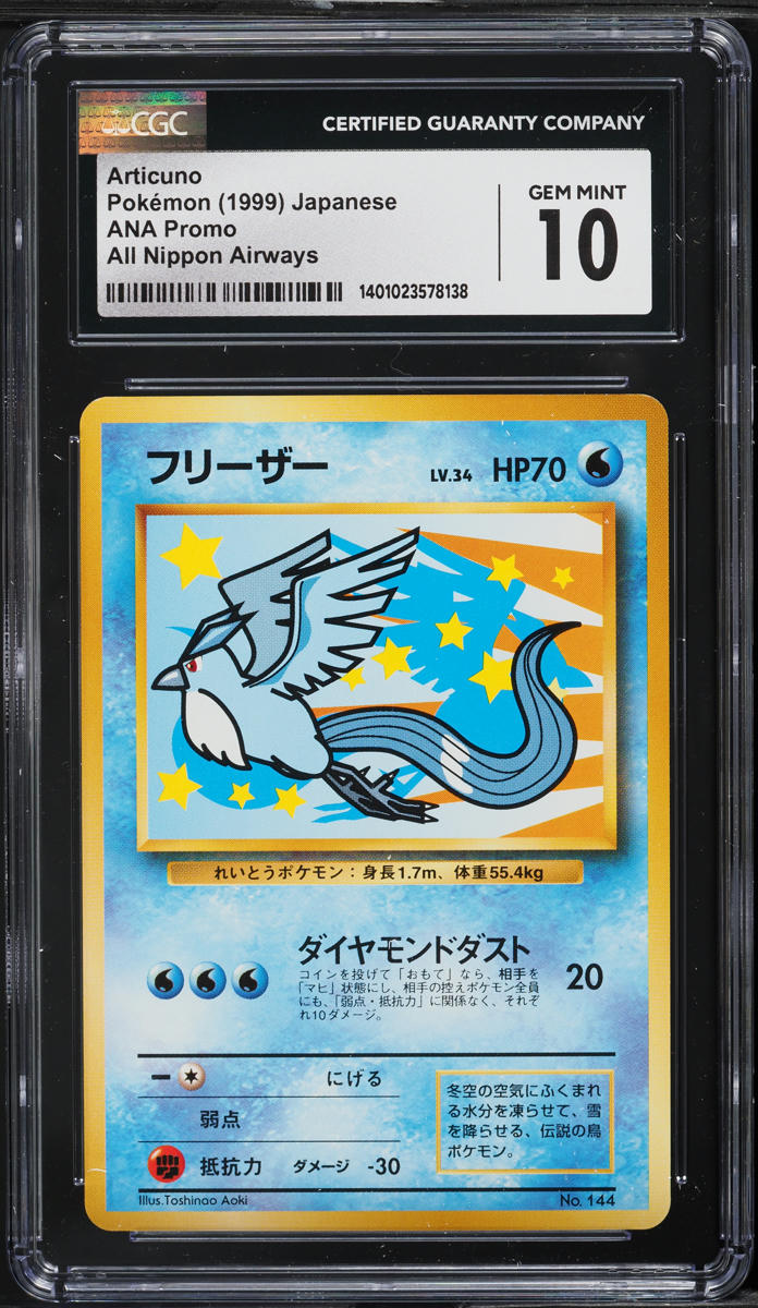 1999 Pokémon Japanese ANA Promo All Nippon Airways Articuno #144 CGC 10 GEM MINT