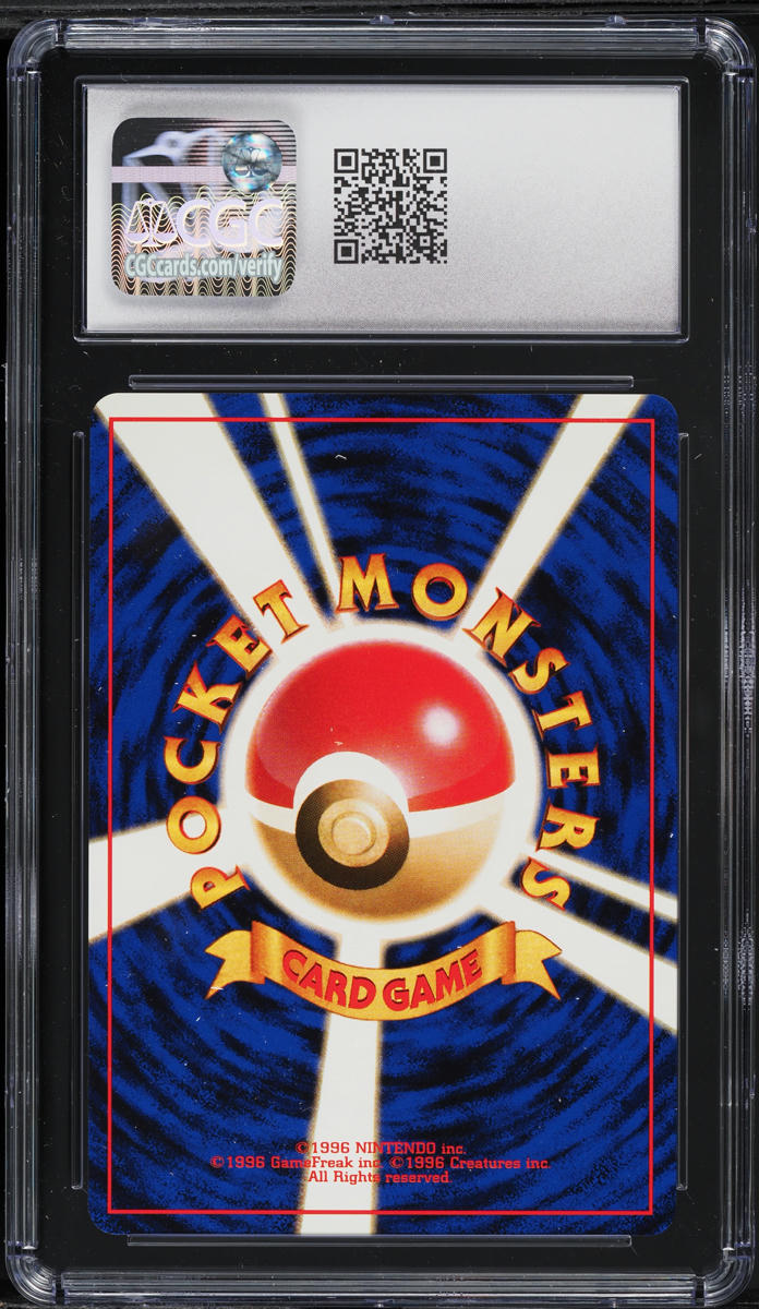 1999 Pokémon Japanese ANA Promo All Nippon Airways Articuno #144 CGC 10 GEM MINT