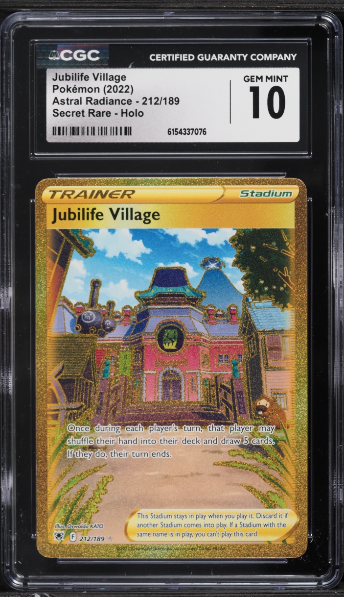 2022 Pokemon Sword & Shield Astral Radiance Gold Rare Jubilife Village #212 CGC 10 GEM MINT