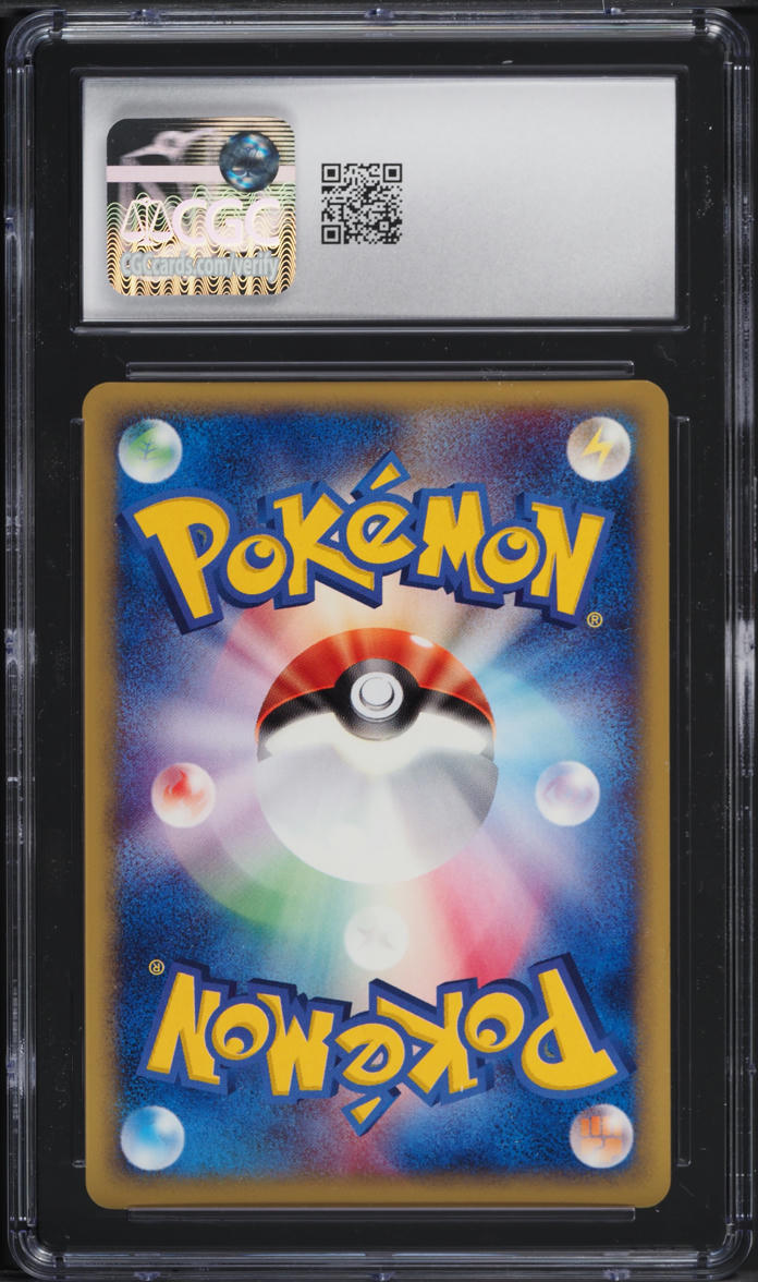 2001 Pokemon Japanese Base Expansion 1st Edition Holo Charizard #103 CGC 10 GEM