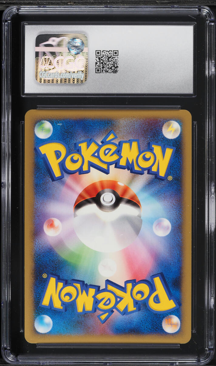 2008 Pokemon Japanese DP Bonds To The End 1st Edition Holo Rampardos GL CGC 10 GEM MINT