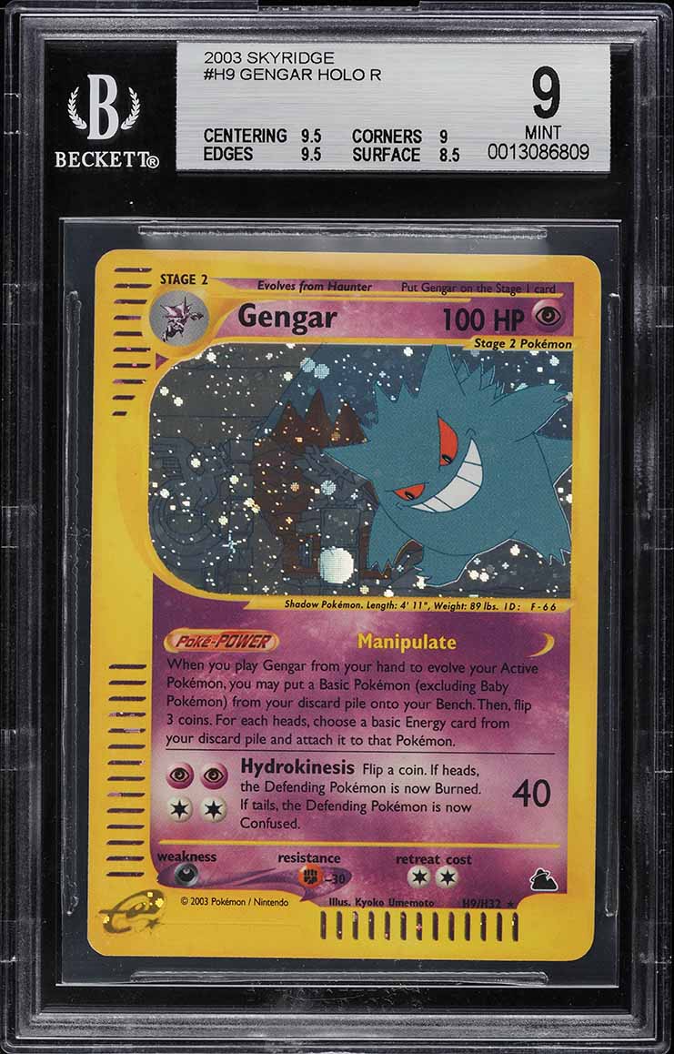 2003 Pokemon Skyridge Holo Gengar #9 BGS 9 MINT