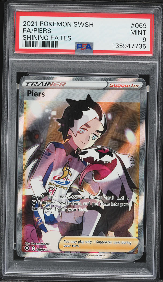 2021 Pokemon Sword & Shield Shining Fates Full Art Piers #69 PSA 9 MINT