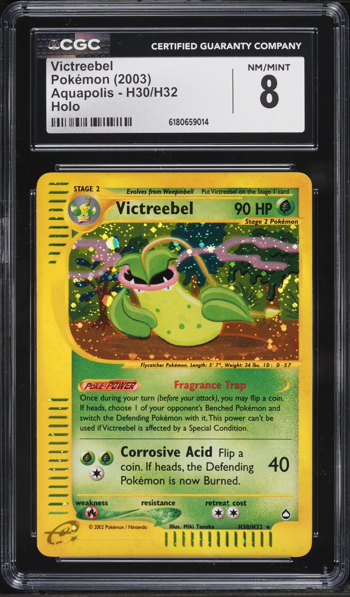 2003 Pokemon Aquapolis Holo Victreebel #H30 CGC 8 NM-MT