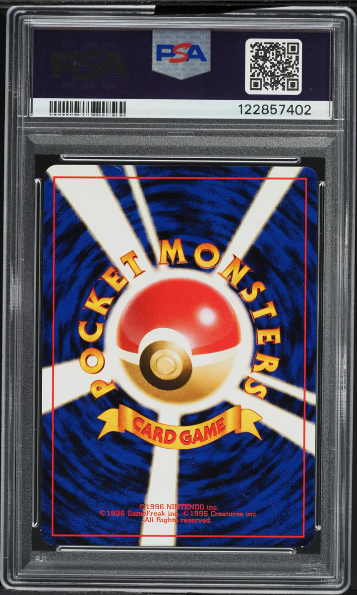 1999 Pokemon Japanese Gym 2 Lv.17 Giovanni's Meowth #52 PSA 9 MINT