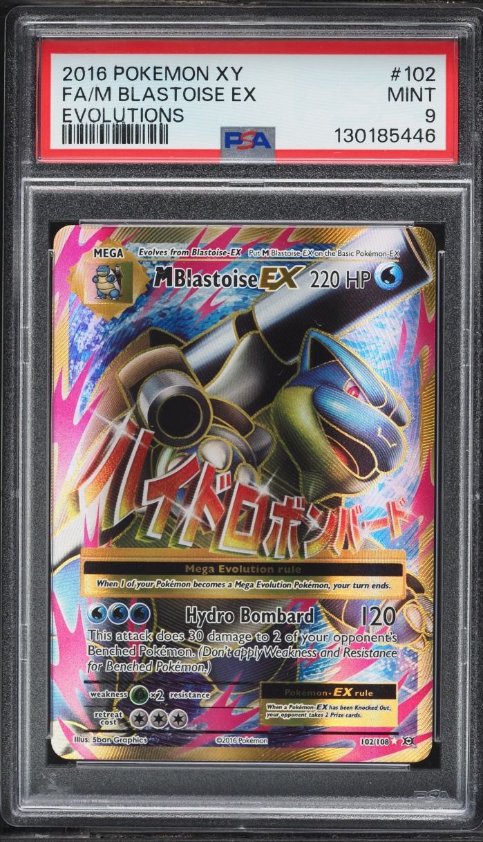 2016 Pokemon XY Evolutions Full Art M Blastoise EX #102 PSA 9 MINT