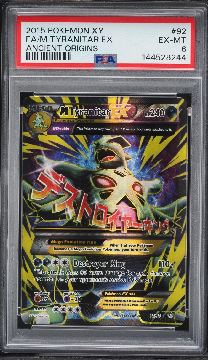 2015 Pokemon XY Ancient Origins Full Art M Tyranitar EX #92 PSA 6 EXMT