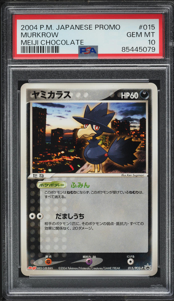2004 Pokemon Japanese Promo Meiji Chocolate Murkrow #15 PSA 10 GEM MINT