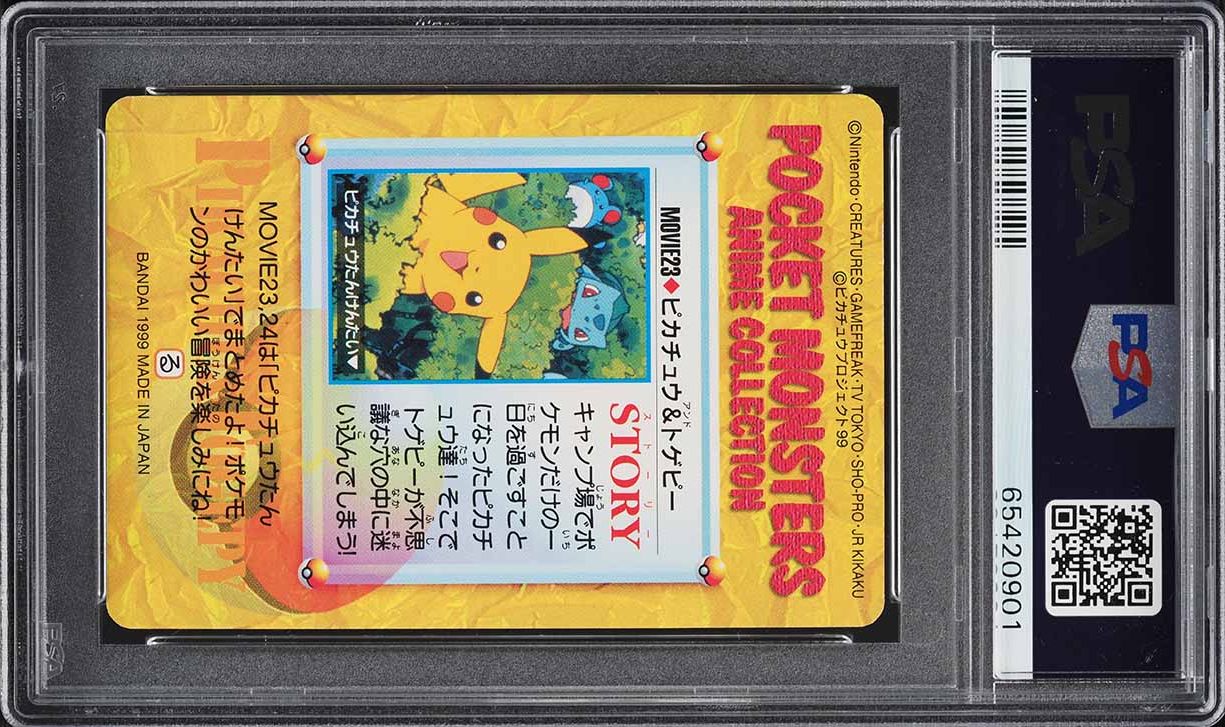 1999 Pokemon Japanese Bandai Carddass Vending Series 6 Pikachu #MOVIE23 PSA 10