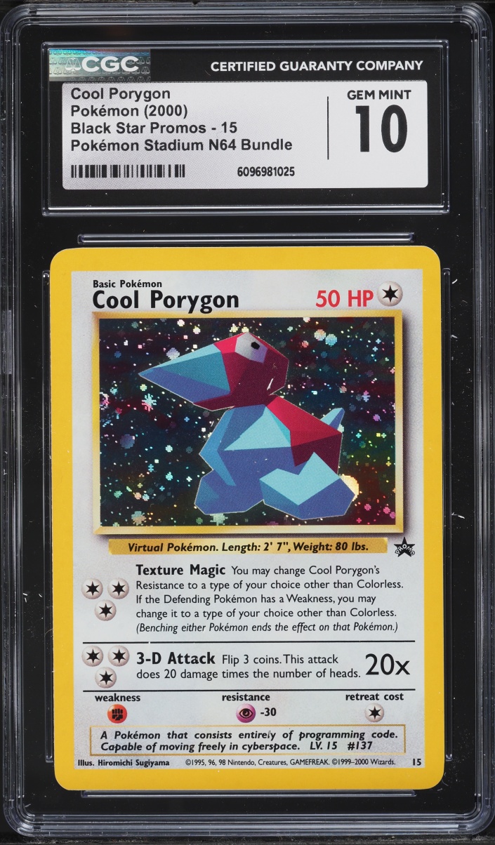 2000 Pokemon Black Star Promo Stadium N64 Bundle Holo Cool Porygon #15 CGC 10 GEM MINT