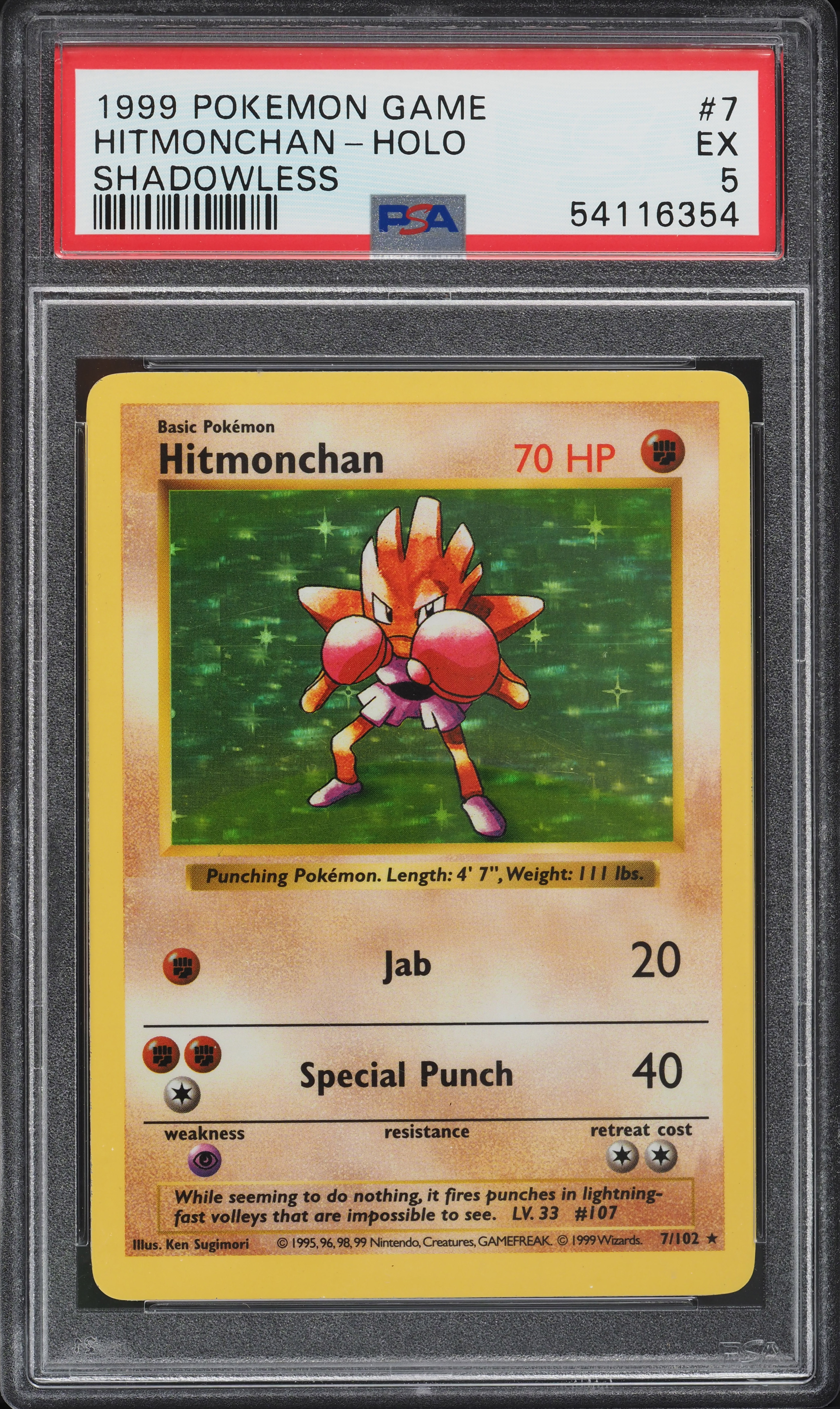 1999 Pokemon Base Set Shadowless Holo Hitmonchan #7 PSA 5 EX