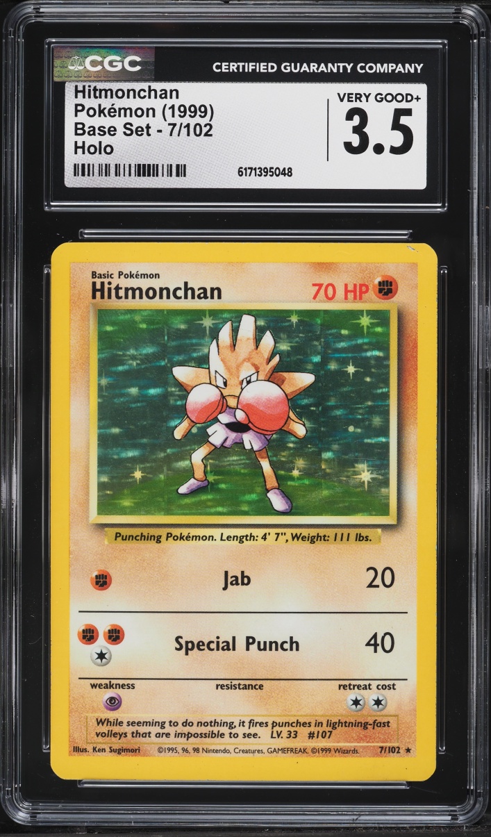 1999 Pokemon Base Set Holo Hitmonchan #7 CGC 3.5 VG+
