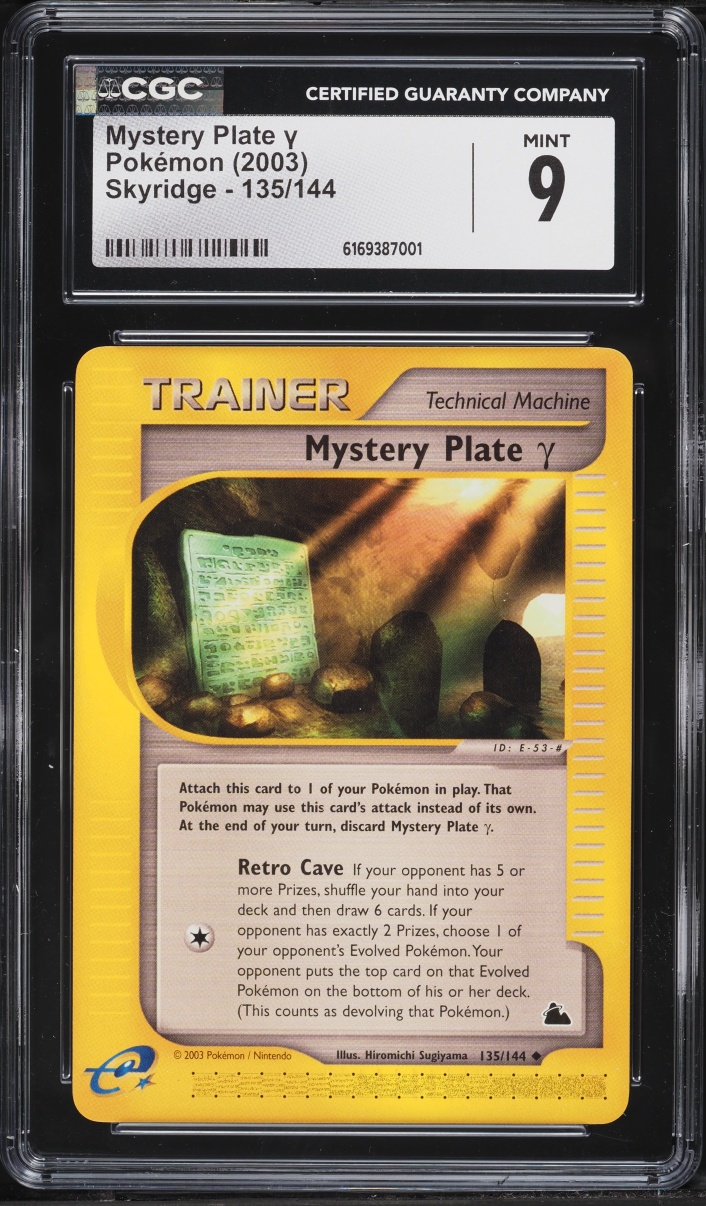 2003 Pokemon E-Card Skyridge Mystery Plate Y #135 CGC 9 MINT
