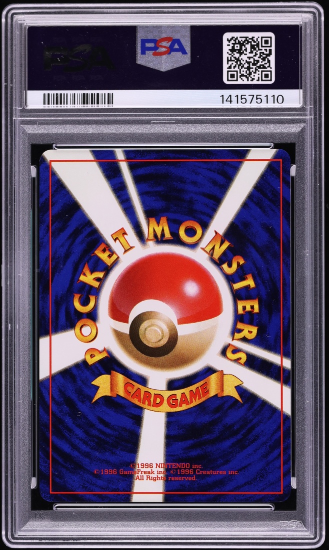 2001 Pokemon Japanese Darkness And To Light Holo Shining Celebi #251 PSA 9 MINT