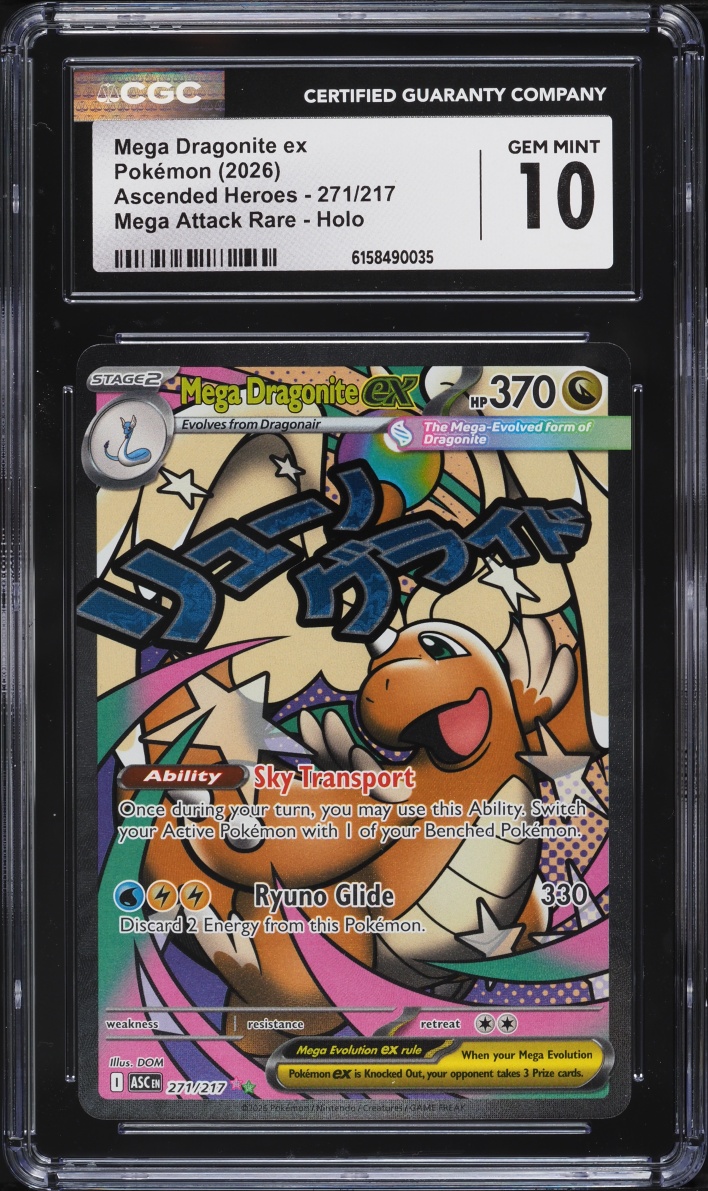 2026 Pokemon Mega Evolution Ascended Heroes MA Mega Dragonite Ex #271 CGC 10 GEM MINT