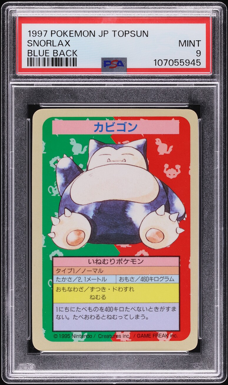 1997 Pokemon Japanese Topsun Blue Back No Number Snorlax PSA 9 MINT