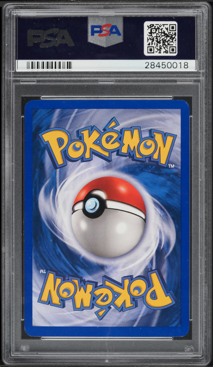 2003 Pokemon Aquapolis Holo Crystal Lugia #149 PSA 10 GEM MINT