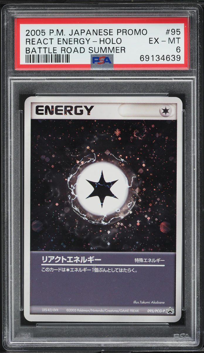 2005 Pokemon Japanese Promo Battle Road Summer Holo React Energy #95 PSA 6 EXMT - Main Image