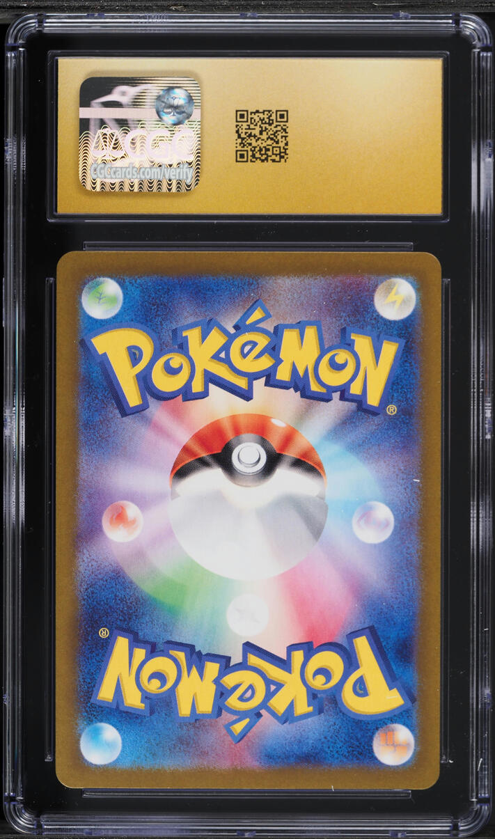 2024 Pokemon Japanese Scarlet & Violet Crimson Haze AR Hisuian Growlithe #75 CGC 10 PRISTINE