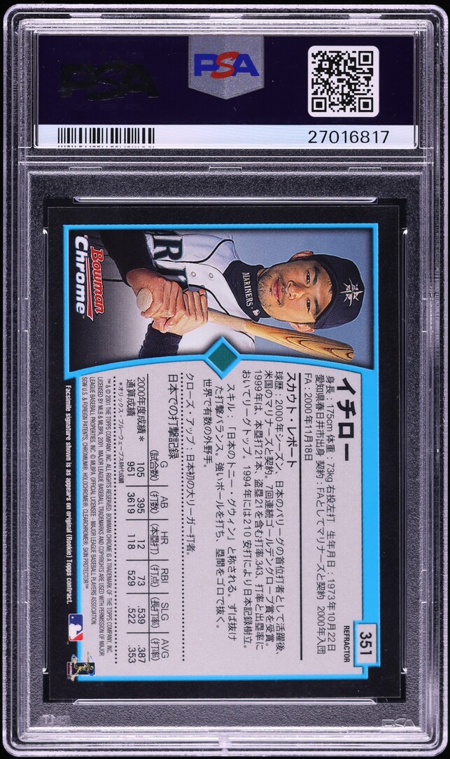2001 Bowman Chrome Japanese Refractor Ichiro ROOKIE #351 PSA 10 GEM MINT - Photo 2