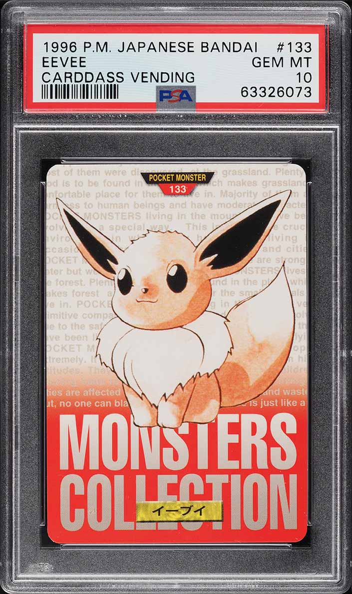 1996 Pokemon Japanese Bandai Carddass Vending Eevee #133 PSA 10 GEM MINT