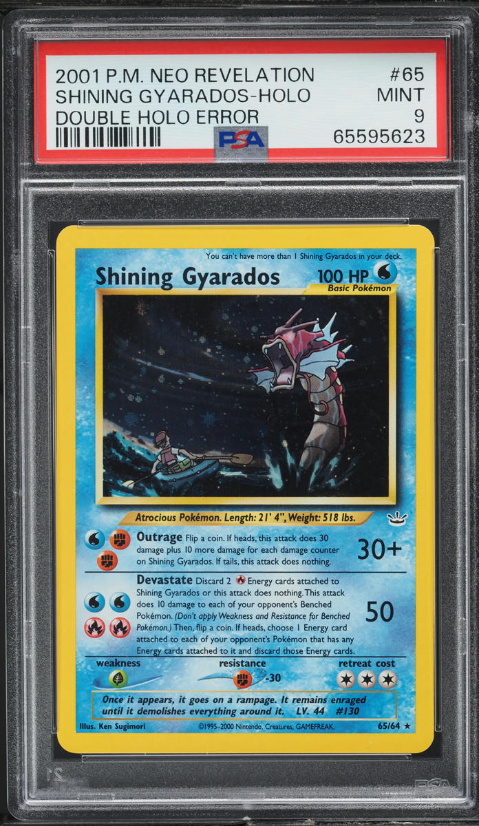 2001 Pokemon Neo Revelation Double Holo Error Shining Gyarados #65 PSA 9 MINT